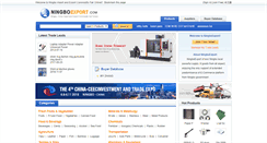 Desktop Screenshot of ningboexport.com